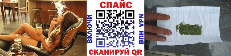 БУТИРАТ GHB  Купить где  Хилок 
