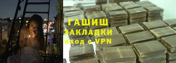 кокаин Иннополис