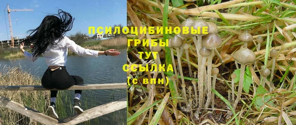 кокаин Иннополис