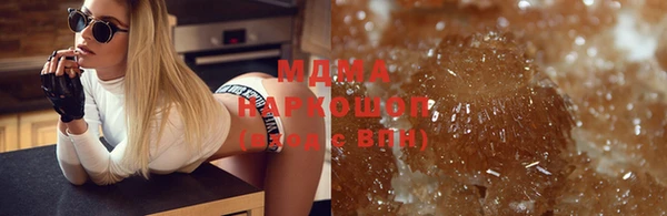 каннабис Инсар