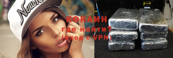 каннабис Инсар