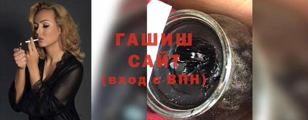 каннабис Инсар