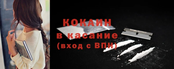 каннабис Инсар