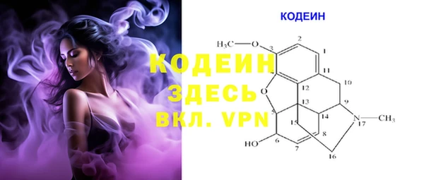 кокаин Иннополис
