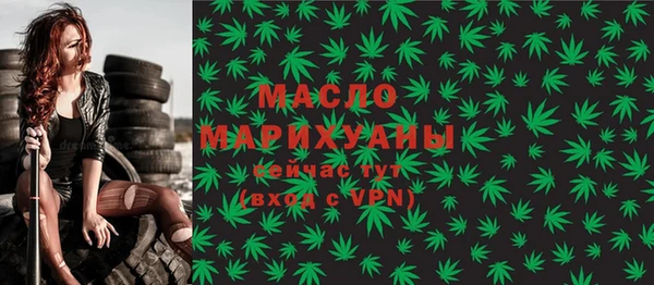 каннабис Инсар