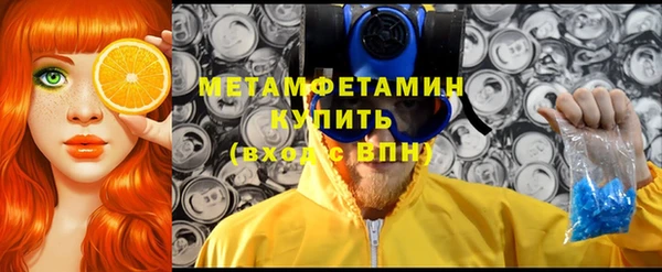кокаин Иннополис