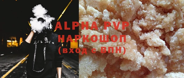кокаин Иннополис