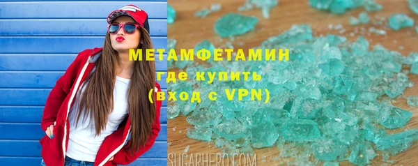 каннабис Инсар