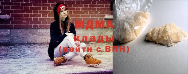 каннабис Инсар
