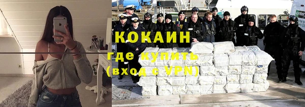 каннабис Инсар