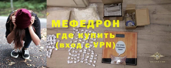 каннабис Инсар