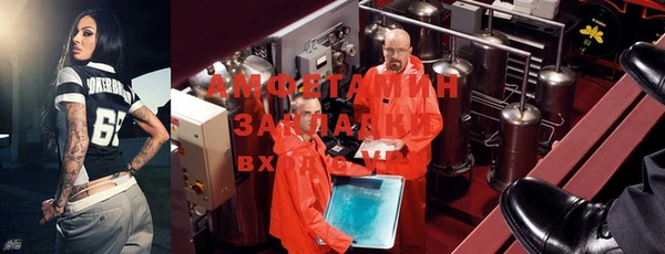 каннабис Инсар