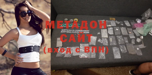 кокаин Иннополис