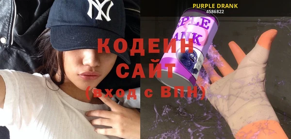 каннабис Инсар