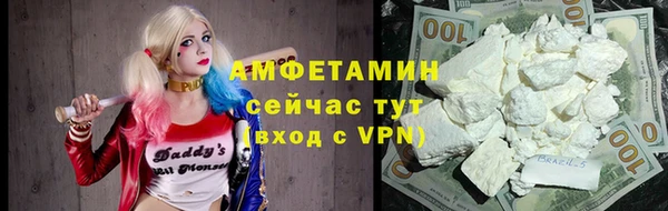 ECSTASY Зеленокумск