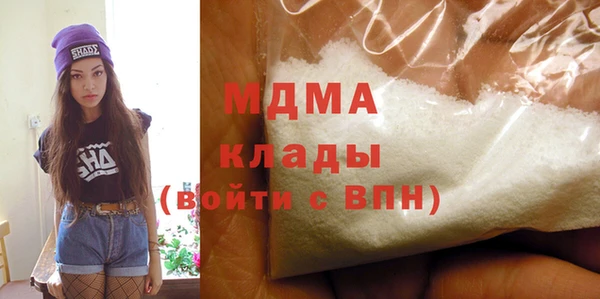 каннабис Инсар